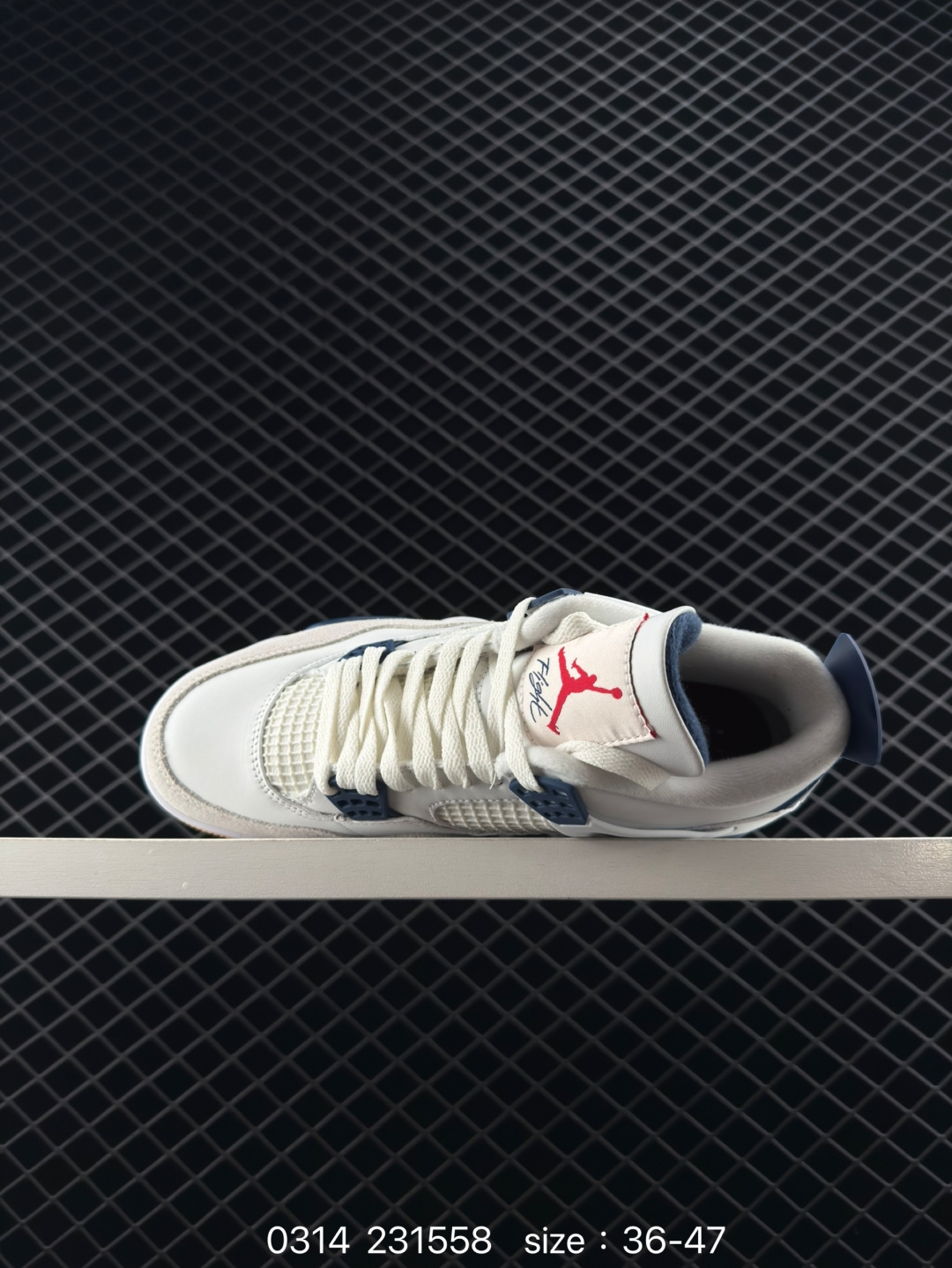 Nike SB x Air Jordan 4 Retro SP